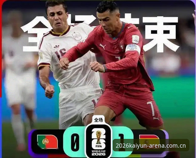 梅里诺复出备战欧冠决赛与世界杯的完整指南——从Kaiyun体坛乐鱼视角解读球员恢复与赛事前瞻
