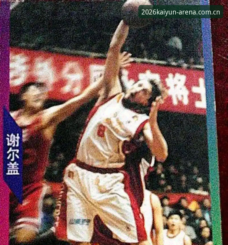 kaiyun体育攻略 揭秘kaiyun体育攻略:2026版乐鱼平台背后的真相与高效使用指南