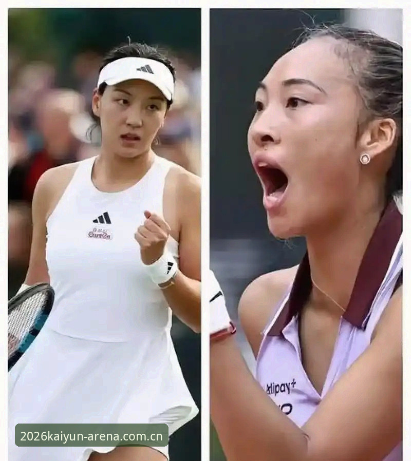 乐鱼体育手机版评测 法网球星追踪教程:从郑钦文到王欣瑜,乐鱼体育手机版评测带你深度解析2026法网女单签表