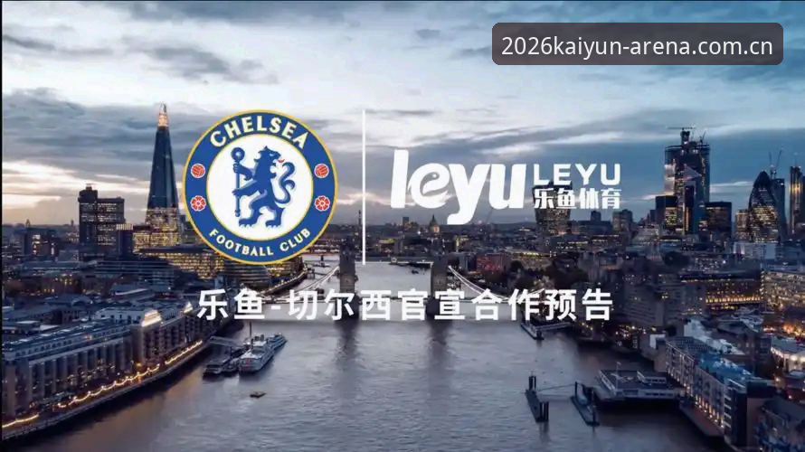 乐鱼体育怎么注册 乐鱼体育怎么注册 vs 传统体育平台:2026版差异化体验全面对比