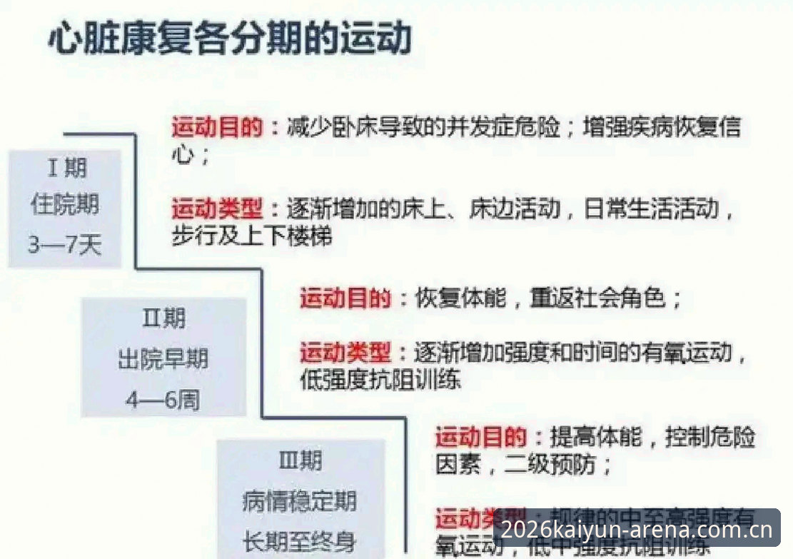乐鱼体育功能分析 乐鱼体育功能深度分析完整指南:2026版技术评测与竞品对比